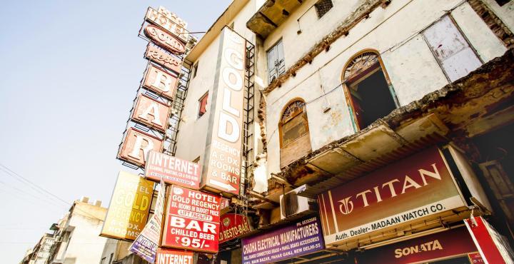 The Gold Regency - 02 Mins From New Delhi Railway Station Hotel Luaran gambar